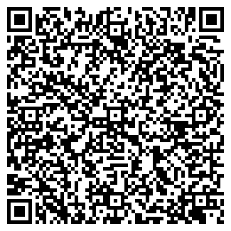 QR-код с контактной информацией организации ООО АЛ-ПЛАСТ