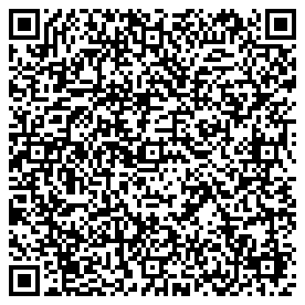 QR-код с контактной информацией организации МЕГАДОП