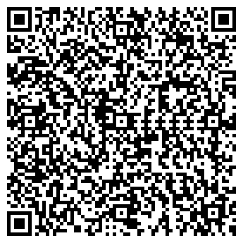 QR-код с контактной информацией организации ITALIANOFF