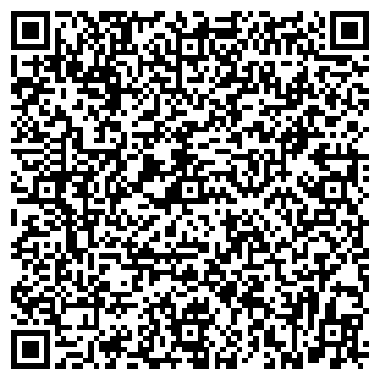 QR-код с контактной информацией организации АРИАДНА