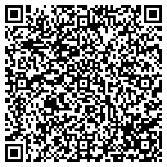 QR-код с контактной информацией организации МЕДТЕХНИКА