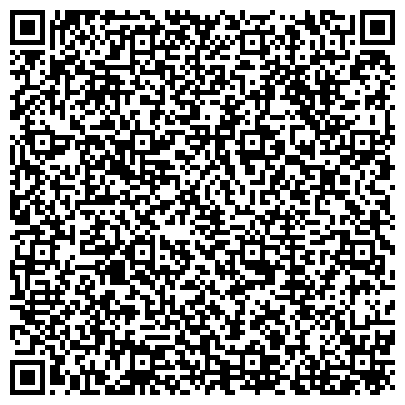 QR-код с контактной информацией организации ГБОУ ВПО "Российский Государственный Социальный Университет"