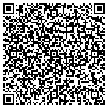 QR-код с контактной информацией организации «Арена Химки»