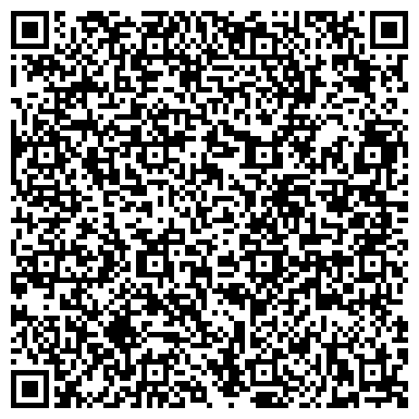 QR-код с контактной информацией организации Загородный клуб-отель-ресторан Ше Веро