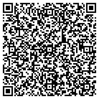 QR-код с контактной информацией организации АЛЬБЕРГО