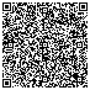 QR-код с контактной информацией организации База отдыха «Бригантина»