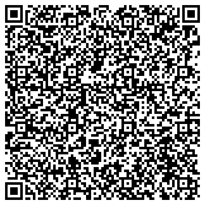 QR-код с контактной информацией организации ФГБОУ ВО «Гжельский государственный университет»