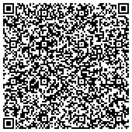QR-код с контактной информацией организации «Центральный архив медицинских документов города Москвы»