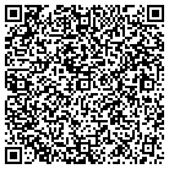 QR-код с контактной информацией организации АРТ-ДИВАЖ