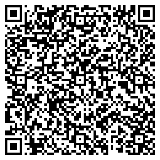 QR-код с контактной информацией организации ДРУЖБА