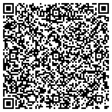 QR-код с контактной информацией организации ООО «Строй-Сити»
