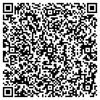 QR-код с контактной информацией организации Общество с ограниченной ответственностью ЛЕДА ТРАНС ГРУПП