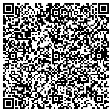 QR-код с контактной информацией организации «Шелковый путь»