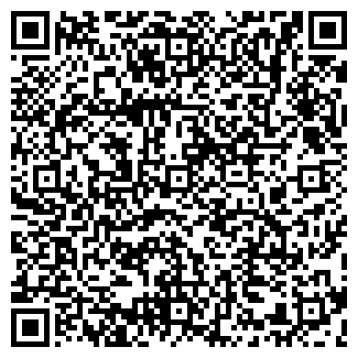 QR-код с контактной информацией организации КДМ-ЛОГИСТИК