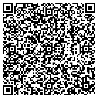 QR-код с контактной информацией организации МОРДОВАГРОСПЕЦМОНТАЖ ОАО