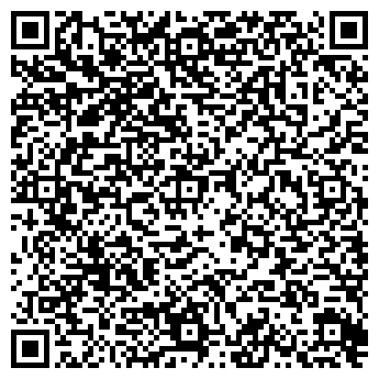 QR-код с контактной информацией организации АЛТАЙСПЕЦСТРОЙ