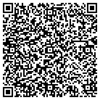 QR-код с контактной информацией организации АЛТАЙСТРОЙСЕРВИС