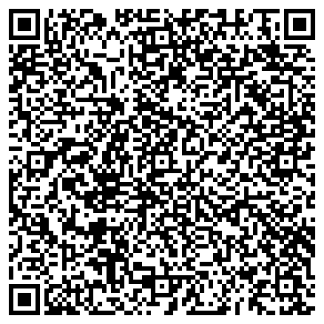 QR-код с контактной информацией организации Дополнительный офис № 9038/0213