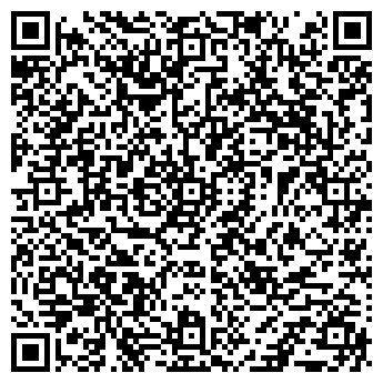 QR-код с контактной информацией организации ШКОЛА № 1242
