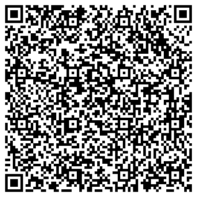 QR-код с контактной информацией организации ООО "Павлово-Посадский хлебокомбинат"