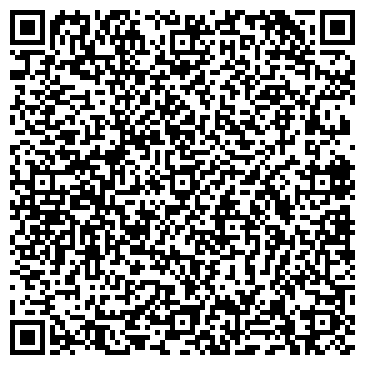 QR-код с контактной информацией организации «Глобал Контейнер»