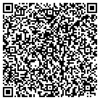 QR-код с контактной информацией организации Дом культуры «АСТРУМ»