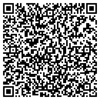 QR-код с контактной информацией организации ОТДЫХ-ПЛЮС