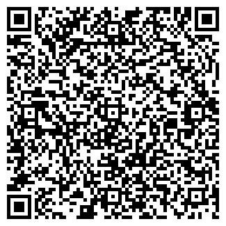 QR-код с контактной информацией организации СПЛИТ