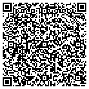 QR-код с контактной информацией организации ГОЛИЦЫНСКИЙ ВОДОЗАБОР