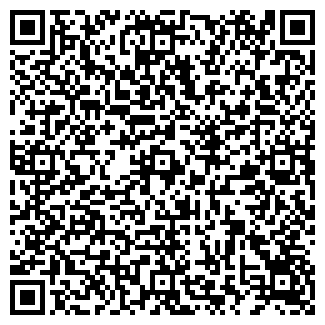 QR-код с контактной информацией организации Общество с ограниченной ответственностью АПИСОФТ