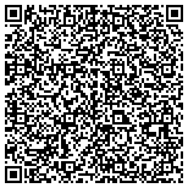 QR-код с контактной информацией организации ООО Богородский растворо-бетонный узел
