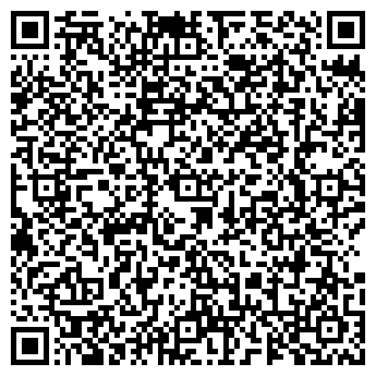 QR-код с контактной информацией организации ООО "РОАР"