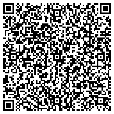 QR-код с контактной информацией организации НАРО-ФОМИНСКАЯ ОПТОВО-СКЛАДСКАЯ БАЗА