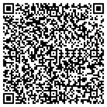 QR-код с контактной информацией организации ЭЛЕКТРОМОНТАЖ