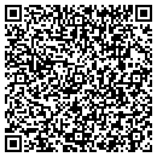 QR-код с контактной информацией организации ФОТОКЕРАМИКА