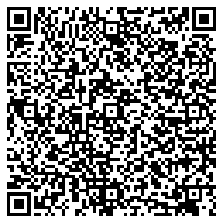 QR-код с контактной информацией организации СТОЛОВАЯ