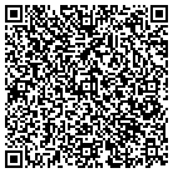 QR-код с контактной информацией организации FORESTA TROPICANA HOTEL