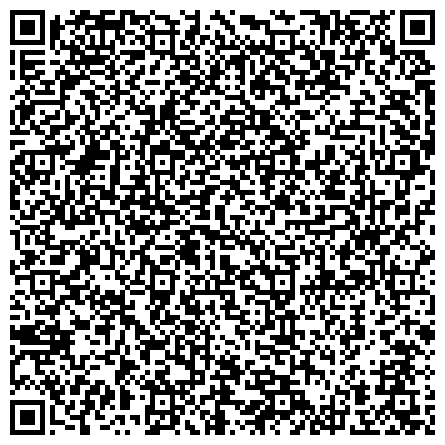 QR-код с контактной информацией организации Бюро путешествий «VS-TRAVEL»