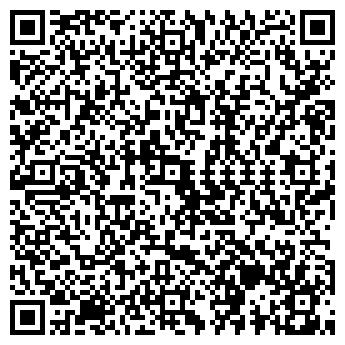 QR-код с контактной информацией организации ООО ELDI HOME