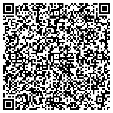 QR-код с контактной информацией организации LITTLE DANE КОМПАНИЯ