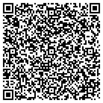 QR-код с контактной информацией организации ООО «ТРАНСАВТОЛИЗ» "Автолайн-Мытищи"