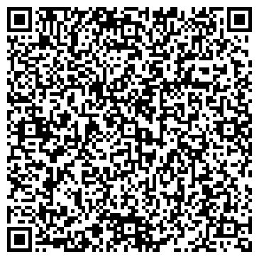QR-код с контактной информацией организации ОДИНЦОВСКОЕ БЮРО ПУТЕШЕСТВИЙ И ЭКСКУРСИЙ