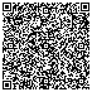 QR-код с контактной информацией организации ООО Авторизованный сервисный центр Морена