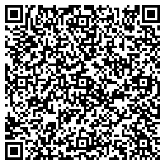 QR-код с контактной информацией организации "Кальян Бар"