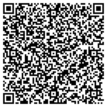 QR-код с контактной информацией организации ООО ГУМИС-2000