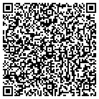 QR-код с контактной информацией организации «Прима-Лес»