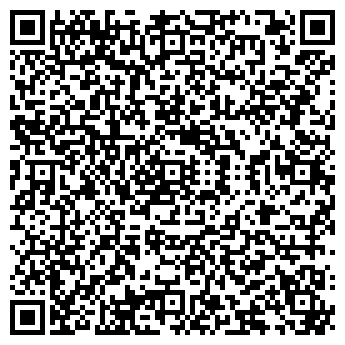 QR-код с контактной информацией организации СЛК-КЕРАМИКА