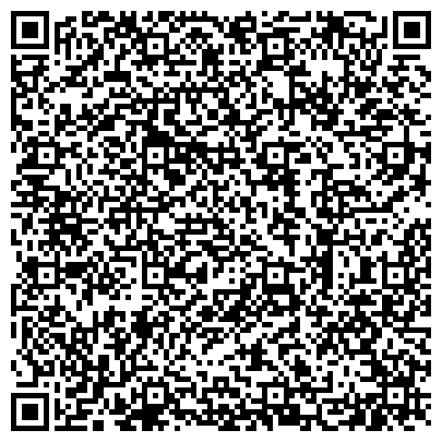 QR-код с контактной информацией организации ГКУЗ Королёвский детский психоневрологический санаторий