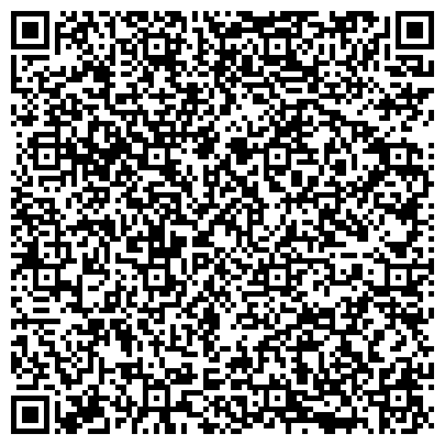 QR-код с контактной информацией организации ООО «Волховское учебно-производственное предприятие «Волна» ВОС