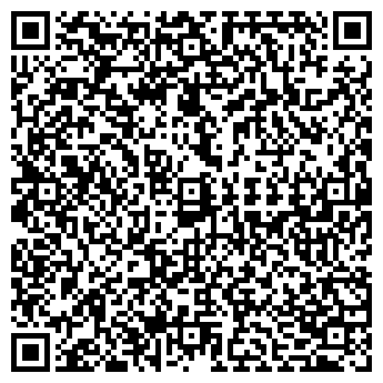 QR-код с контактной информацией организации ВИСТА ТРЕЙД